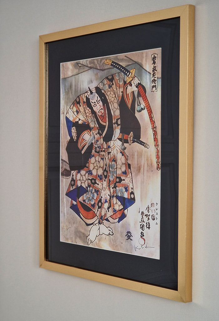 série de dix oeuvres explore la fusion de la tradition japonaise avec des éléments contemporains pour créer une esthétique innovante. cadre doré 40x50cm