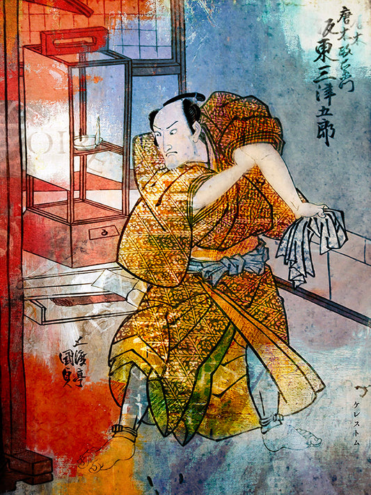 Cette série explore la fusion de la tradition japonaise avec des éléments contemporains pour créer une esthétique innovante. 30x40cm