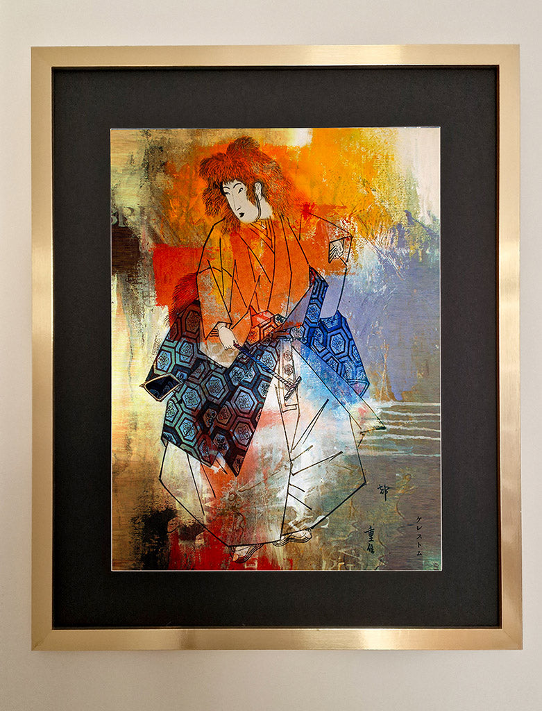 série de dix estampes explore la fusion de la tradition japonaise avec des éléments contemporains avec cadre doré 40x50cm