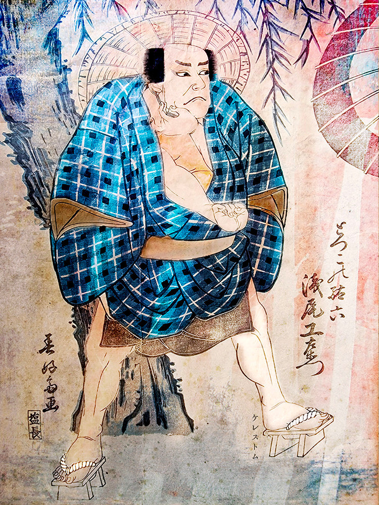 Cette série de dix estampes explore la fusion de la tradition japonaise avec des éléments contemporains pour créer une esthétique innovante. Créer un dialogue entre le passé et le présent . Cadre bois doré 40x50cm