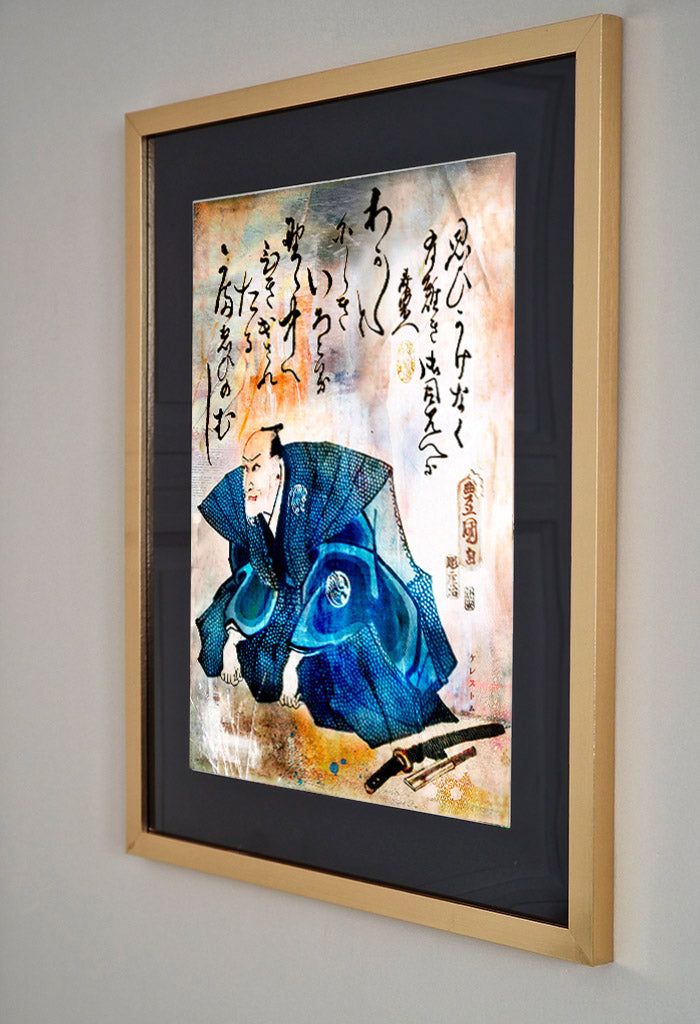 Au-Delà du Katana – Estampe revisitée samouraï, cadre doré 40x50cm