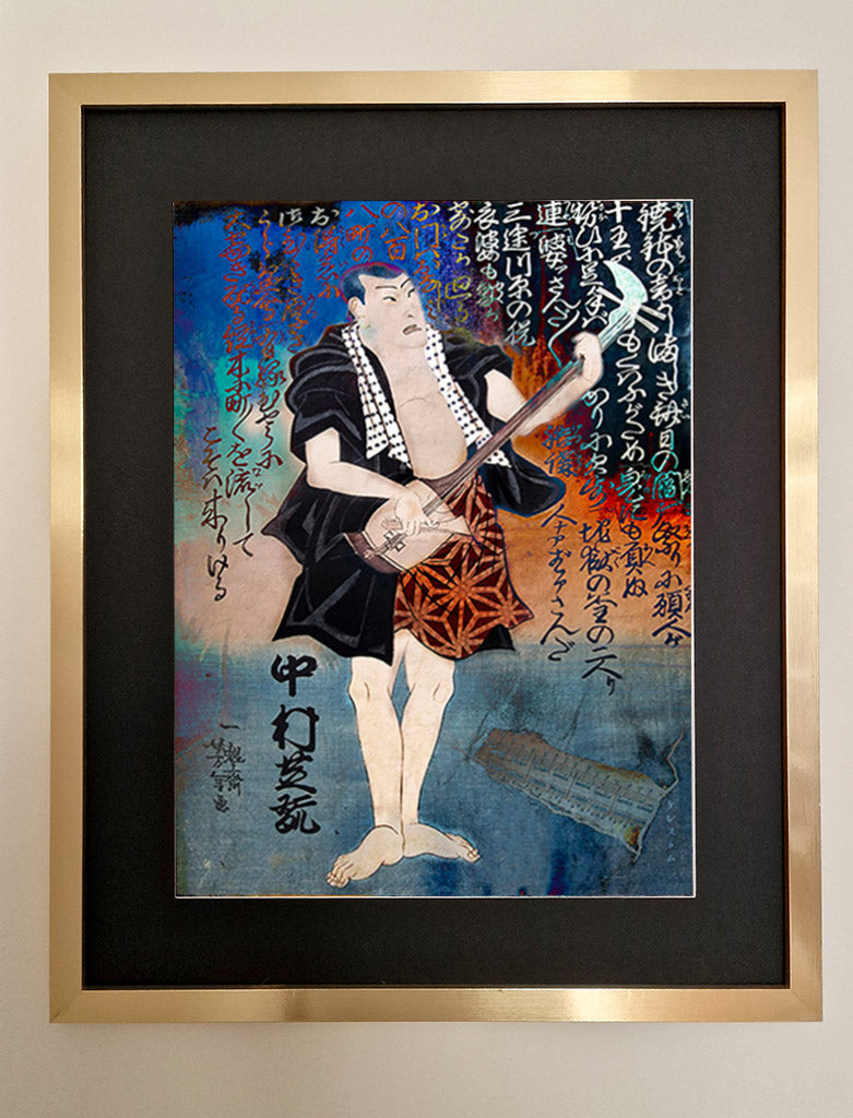 le Shamisen,instrument de musique. estampe qui  explore la fusion de la tradition japonaise avec des éléments contemporains avec cadre doré 40x50cm